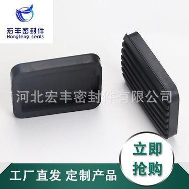 胶踏板多少钱一块