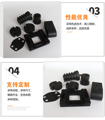 橡胶套-宇梦-内球笼防尘套-诚信商家