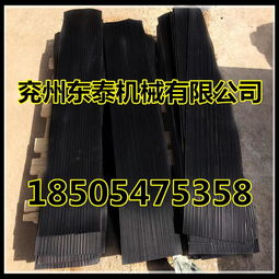 橡胶挡尘帘的组成与安装,阻燃橡胶防尘帘,风尘挡煤帘,橡胶挡尘帘的组成与安装,阻燃橡胶防尘帘,风尘挡煤帘生产厂家,橡胶挡尘帘的组成与安装,阻燃橡胶防尘帘,风尘挡煤帘价格