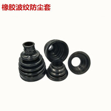 【风琴罩】价格_图片_品牌_怎么样-