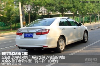 丰田凯美瑞十一月优惠活动及北京名车购销售详情