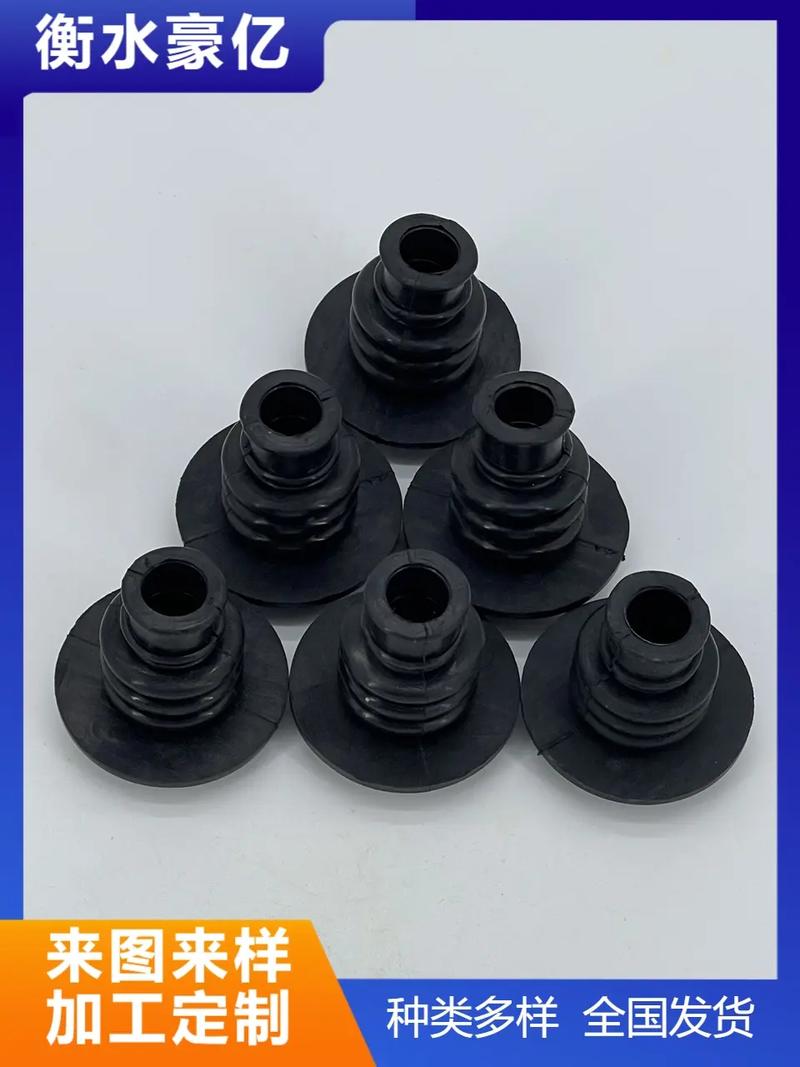 橡胶防尘套专业制造商 豪亿生产的优质橡胶制品