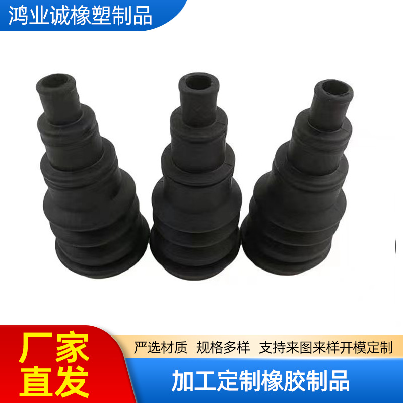 TPE电缆护套料与橡胶防尘套制造 材料选择、工艺与应用解析