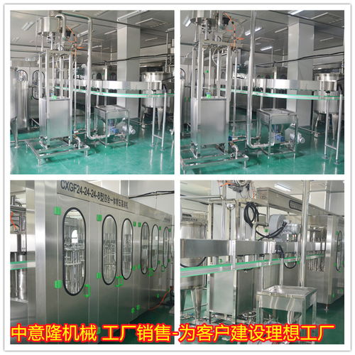 中意隆定制 150罐/分五谷饮料生产线与专业橡胶防尘套一体化解决方案