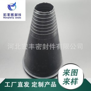 汽车牌照防尘套