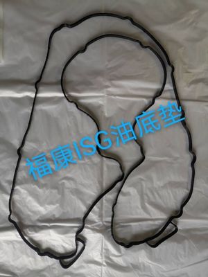 厂家直销 重汽D12油底垫 生产各种车型油底壳垫 气门室垫