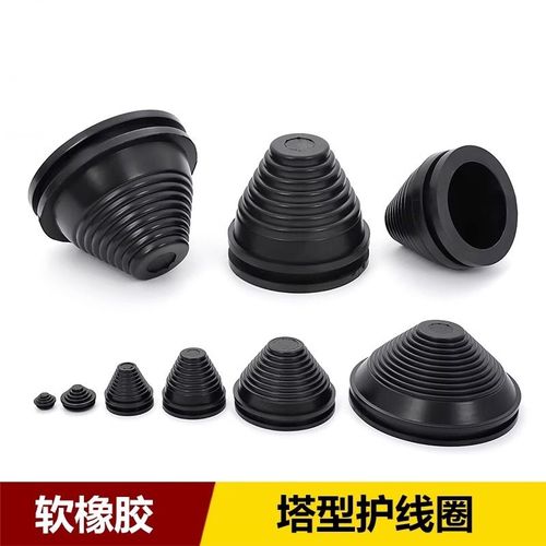 塔型护线圈锥形螺纹防尘套配电柜出线密封圈橡胶帽电缆电线保护套
