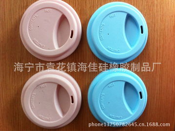 江浙沪食品级硅胶产品定制与橡胶防尘套销售